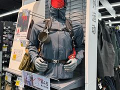 -迪卡侬(越秀公园店)
