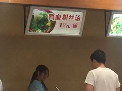 -新世界百货(顺义店)
