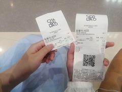 -茶百道(招商花园城店)