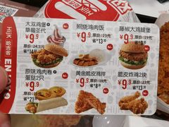 -哈吉客HijK(银座华苑店)