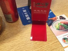 -刀小蛮半只鸡过桥米线(家乐福四元桥店)