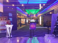 android_upload_pic-中影国际影城(华发商都CINITY店)