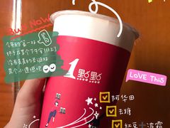 -1点点(芦潮港店)