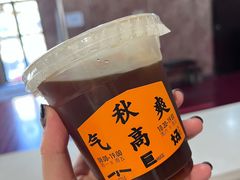 -小巨场咖啡