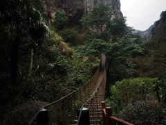 -雁荡山风景名胜区