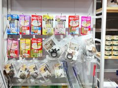 -爱洗澡的猫(天河路店)