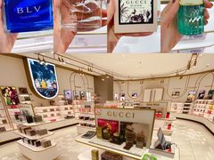 -国药中服免税(北京坊店)