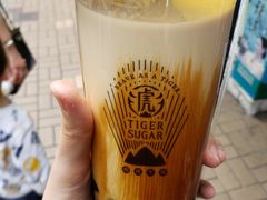 -老虎堂黑糖专壳 (尖沙咀乐道店)