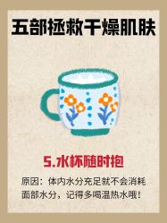 -克丽缇娜