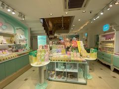 -苏小糖(鼓浪屿三丘田花园店)