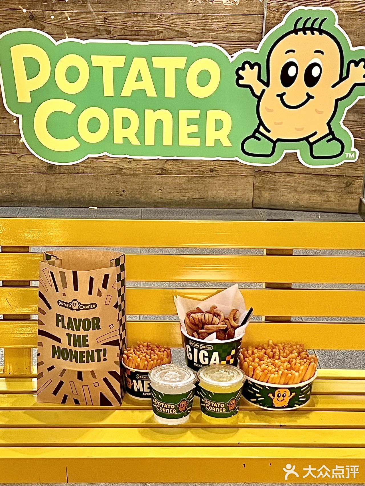 薯门卷王原来已经开到100➕啦