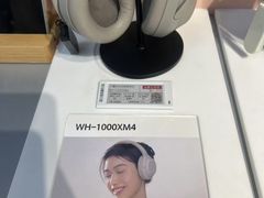 -Sony Store 索尼(上海淮海中路店)
