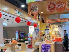 -鱼你在一起(福田安吉尔店)