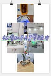 -靓芙泉专研痘痘肌