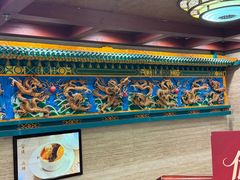 -同和居(月坛店)
