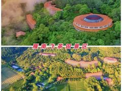 -梅州天地人花园酒店(梅县人民广场店)