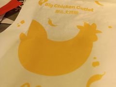 -麦当劳(朝阳路得来速店)
