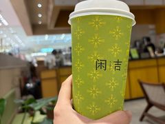-友谊阳光城