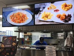 -达美乐比萨(井亭路店)