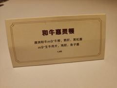 -壳里西餐厅Coquille Seafood Bistro(蒙自路店)