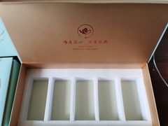 -正源安吉白茶特产享购商场(安吉店)