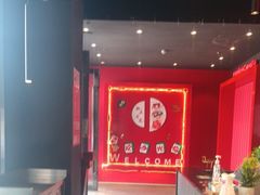 -付小姐在成都(川沙店)