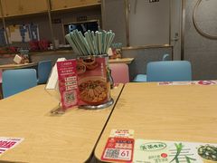 -小杨生煎(天之骄子店)