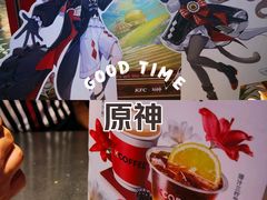 -凯德广场(学府店)