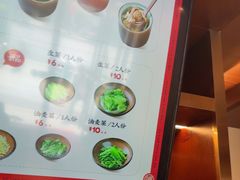 -德天顺盖码饭(人民西路店)