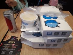 -达美乐比萨(墨玉南路店)
