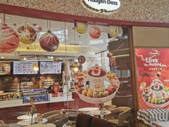 大堂-哈根达斯(陆家浜路店)