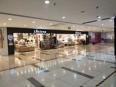 -吾悦广场(天津和平店)