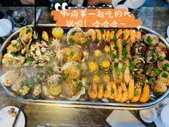 -上亿烧烤海鲜大咖(承德路店)
