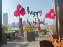 -三利音·浦之舟(滨江大道店)