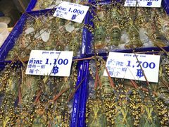 -兰坡海鲜市场