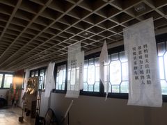 -新华书店(顺峰山公园店)