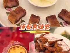 -顺风山庄(水濂山店)