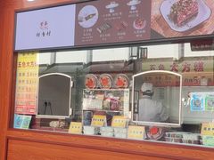 -采芝斋评弹茶馆(观前街店)