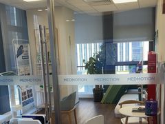 -复动肌骨门诊·MEDMOTION(北外滩店)