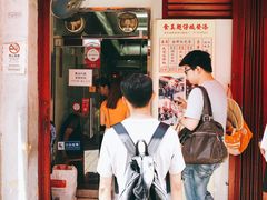 门面-添發碗仔翅美食