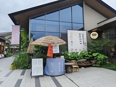 -良渚文化村