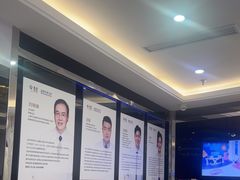 -泰康拜博口腔(世博园乐尔店)