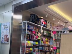 -北京观赏动物医院·24小时大型综合·猫专科·异宠专科