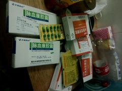 android_upload_pic-中山大学附属第六医院(院本部)