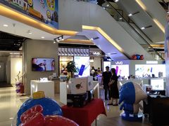 -苏宁易购(Suning Pro南京山西路店)