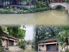 -荔湾湖公园