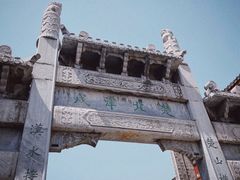 -襄阳古城