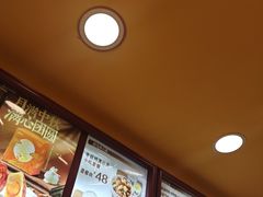 -真功夫(大德路店)