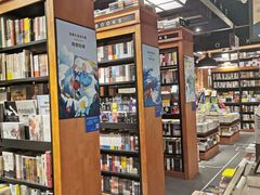 -SISYPHE BOOKS西西弗书店(龙湖滨江天街店)