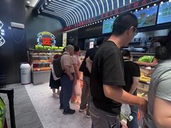 -小汪糕点(万达茂店)
